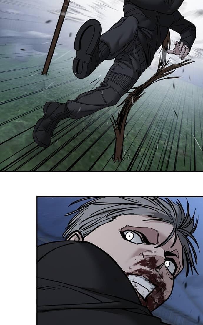 Read Designated Bully (en) Manga Online