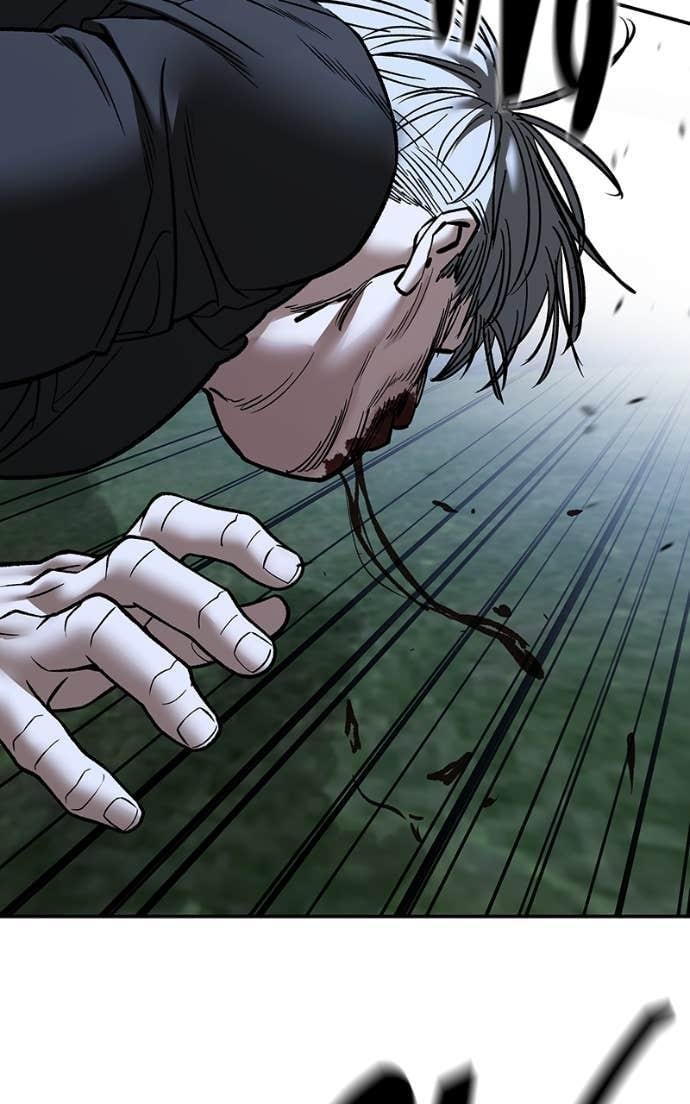 Read Designated Bully (en) Manga Online