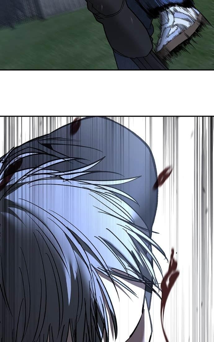 Read Designated Bully (en) Manga Online