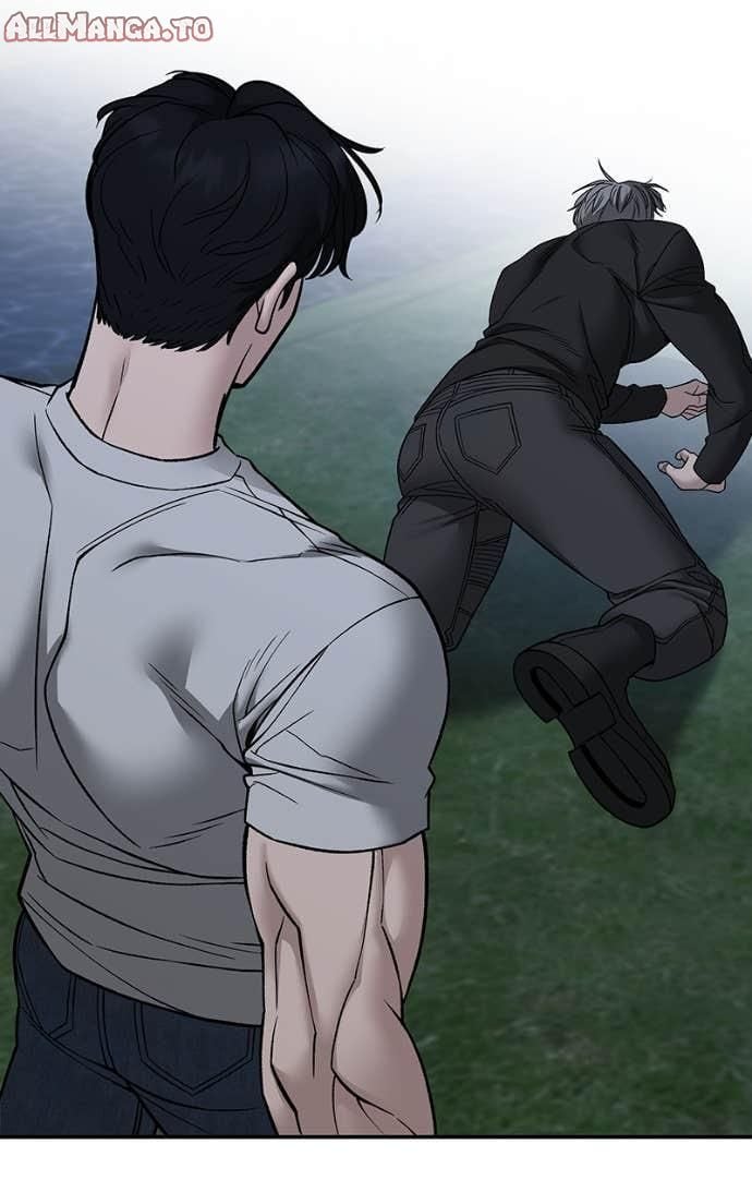 Read Designated Bully (en) Manga Online