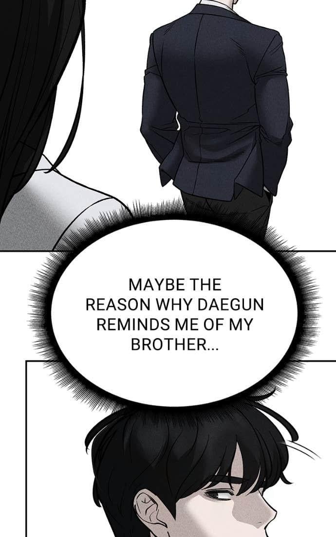 Read Designated Bully (en) Manga Online