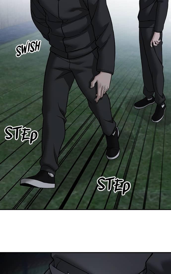 Read Designated Bully (en) Manga Online