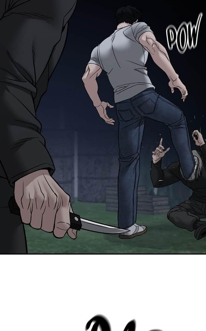 Read Designated Bully (en) Manga Online