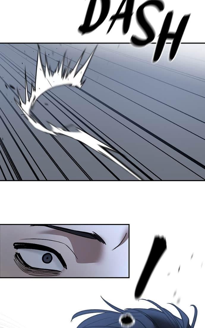 Read Designated Bully (en) Manga Online