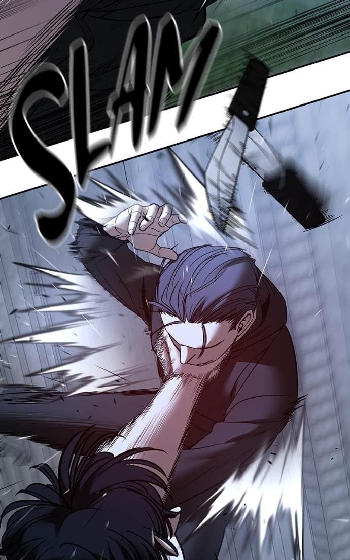 Read Designated Bully (en) Manga Online