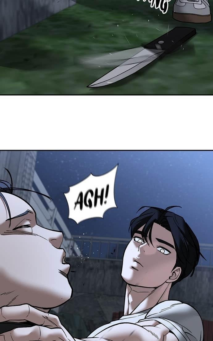 Read Designated Bully (en) Manga Online