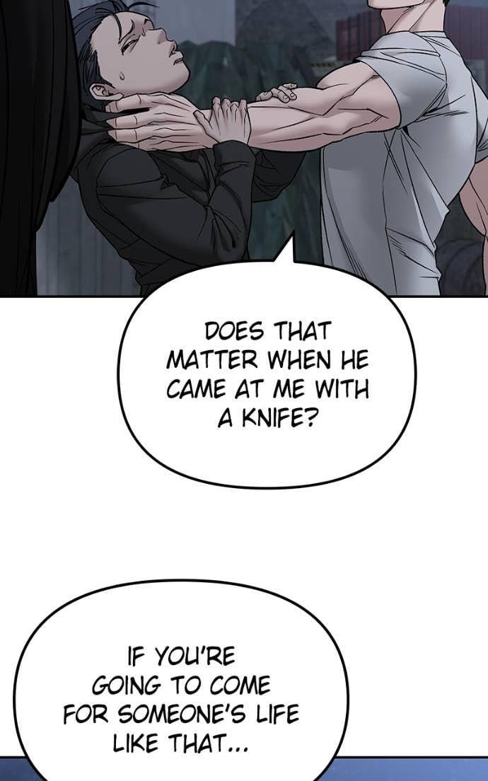 Read Designated Bully (en) Manga Online