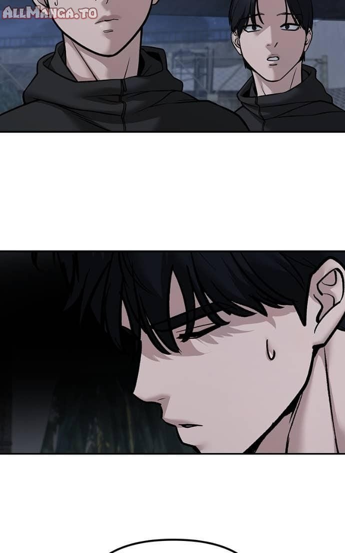 Read Designated Bully (en) Manga Online