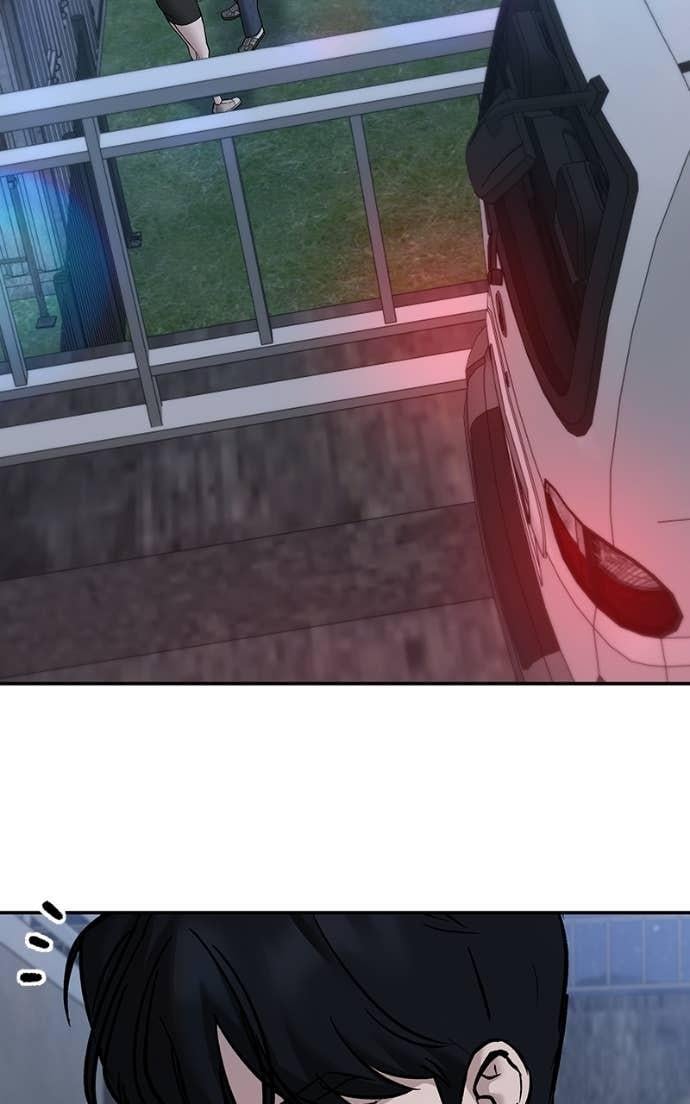 Read Designated Bully (en) Manga Online