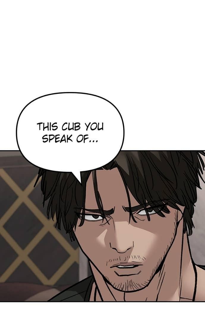 Read Designated Bully (en) Manga Online