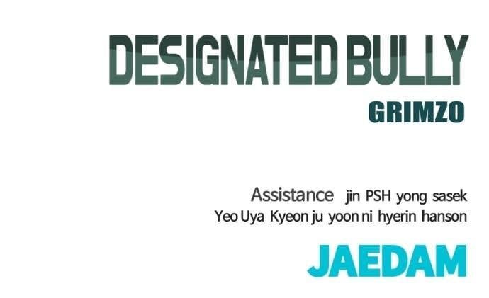 Read Designated Bully (en) Manga Online