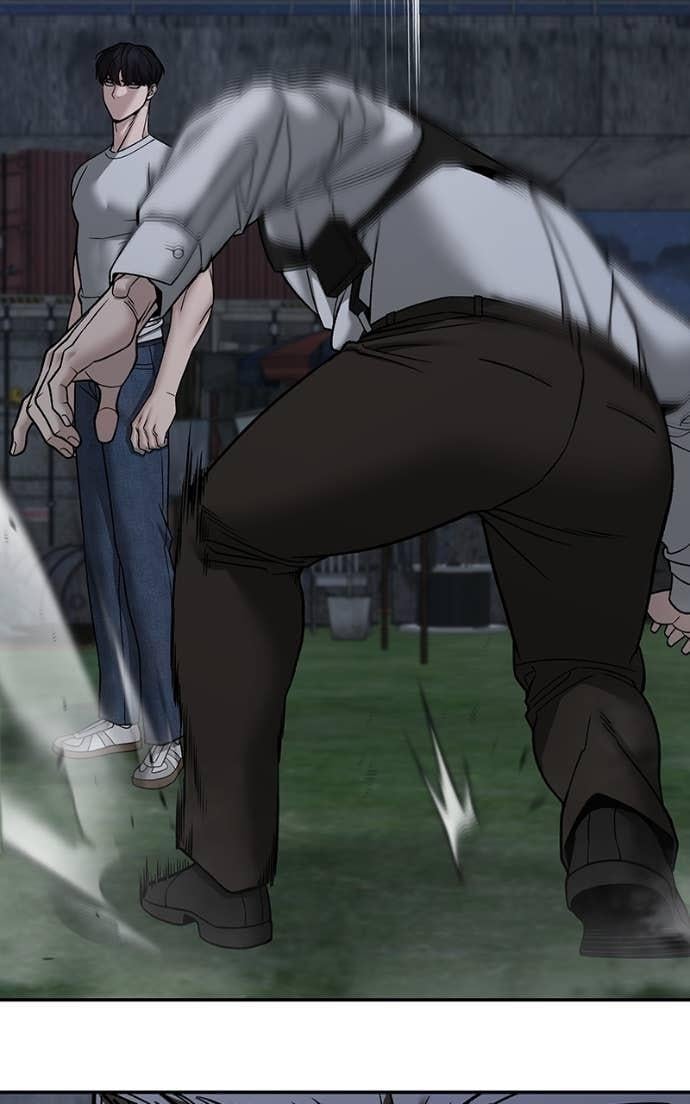 Read Designated Bully (en) Manga Online