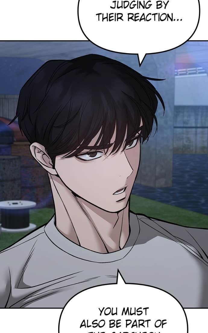 Read Designated Bully (en) Manga Online