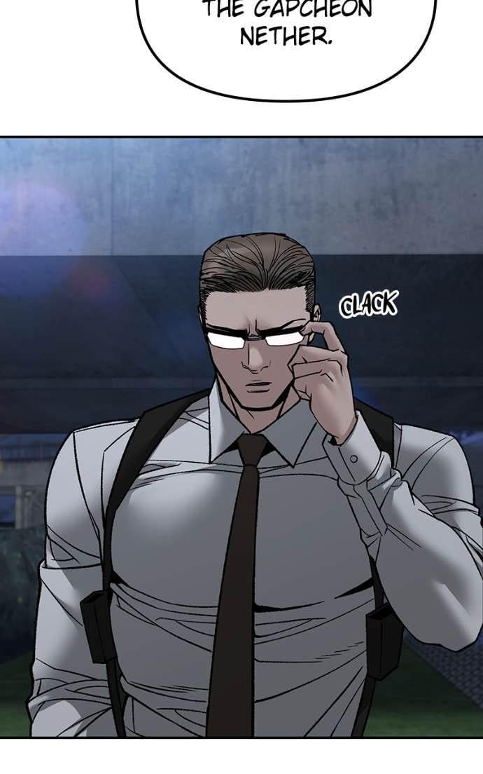 Read Designated Bully (en) Manga Online