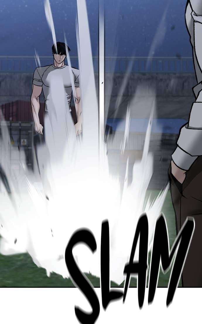 Read Designated Bully (en) Manga Online