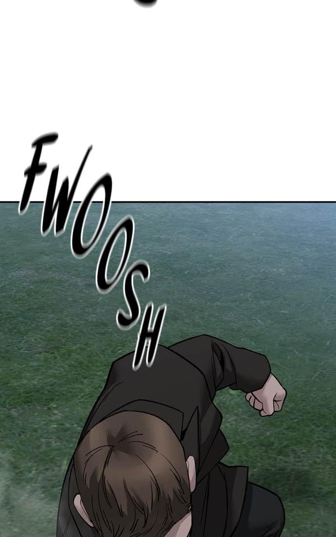 Read Designated Bully (en) Manga Online