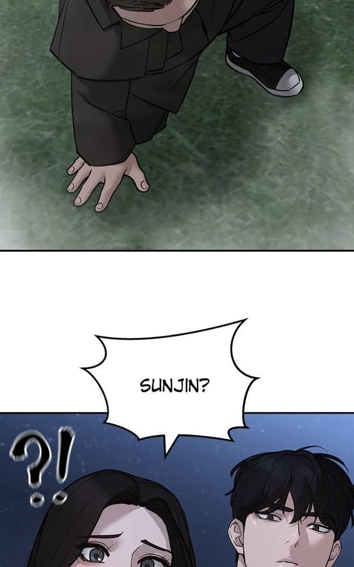 Read Designated Bully (en) Manga Online