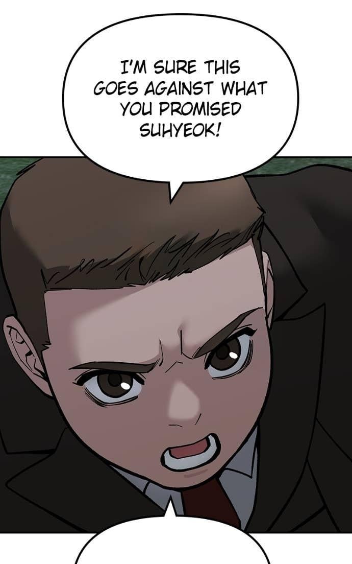 Read Designated Bully (en) Manga Online