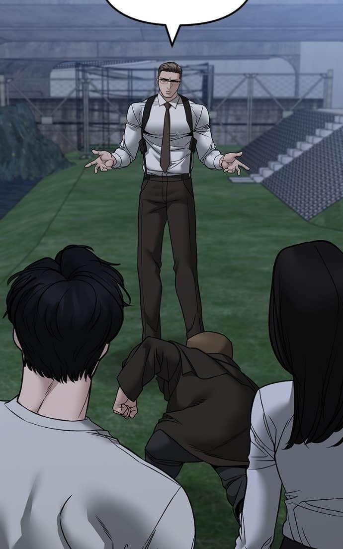 Read Designated Bully (en) Manga Online