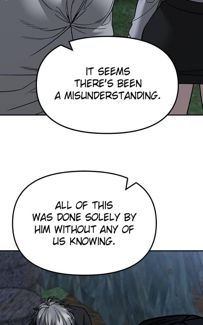 Read Designated Bully (en) Manga Online