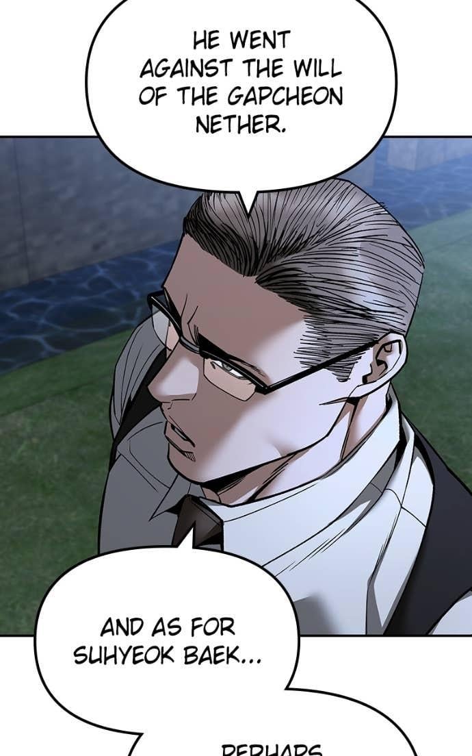 Read Designated Bully (en) Manga Online