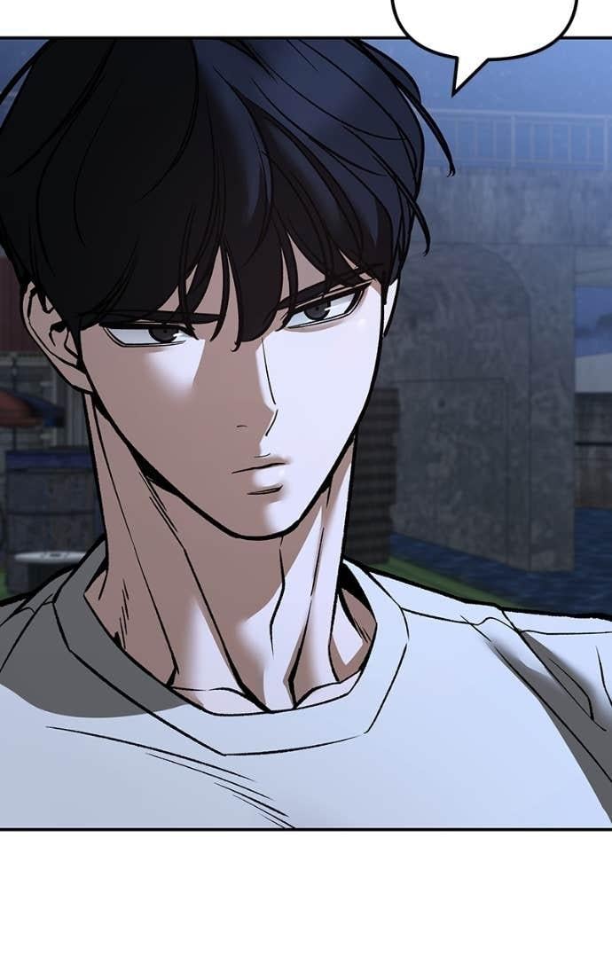 Read Designated Bully (en) Manga Online