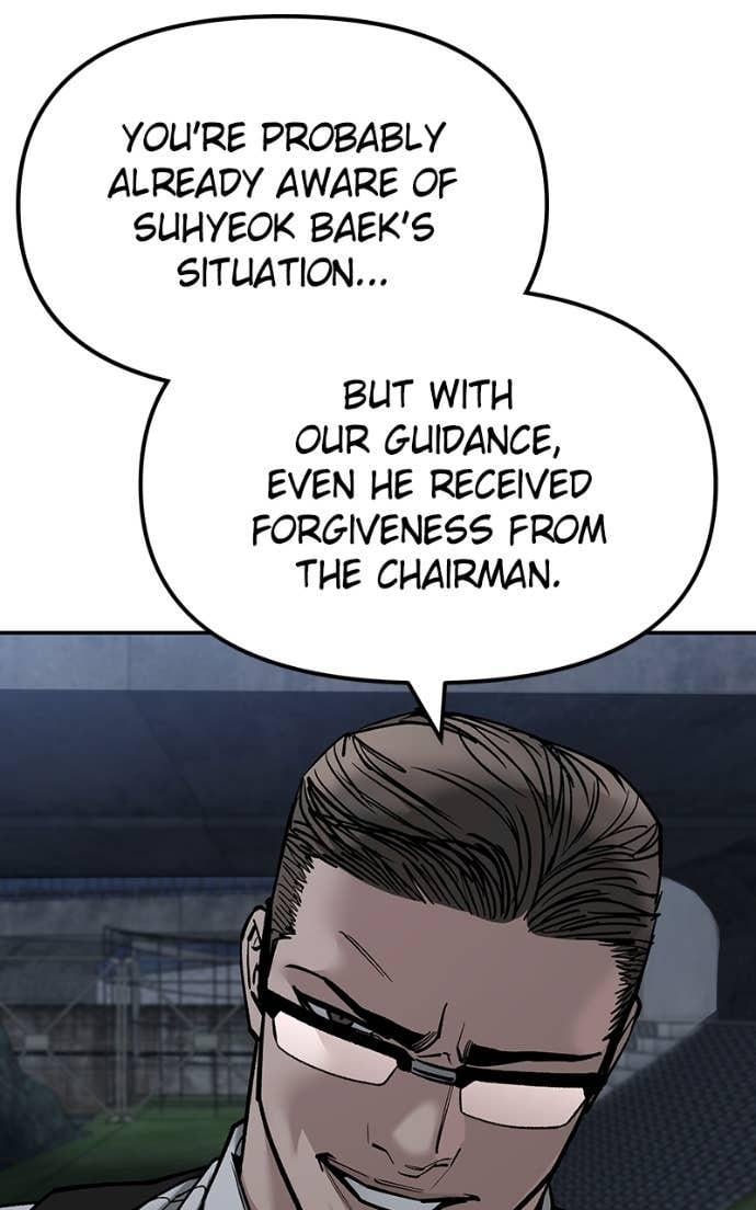 Read Designated Bully (en) Manga Online