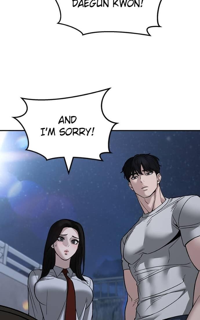 Read Designated Bully (en) Manga Online