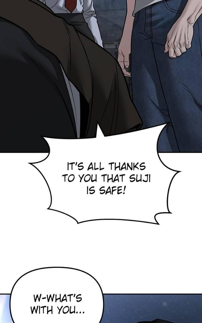 Read Designated Bully (en) Manga Online