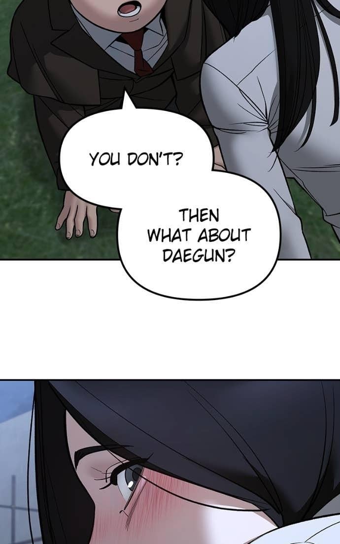 Read Designated Bully (en) Manga Online