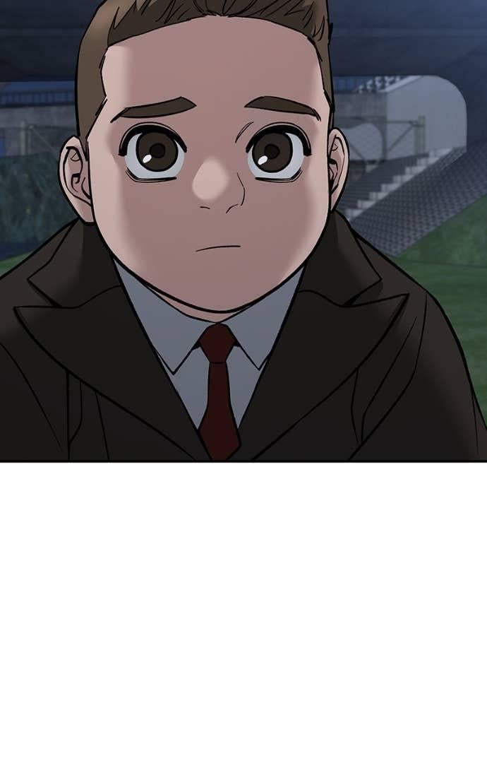 Read Designated Bully (en) Manga Online