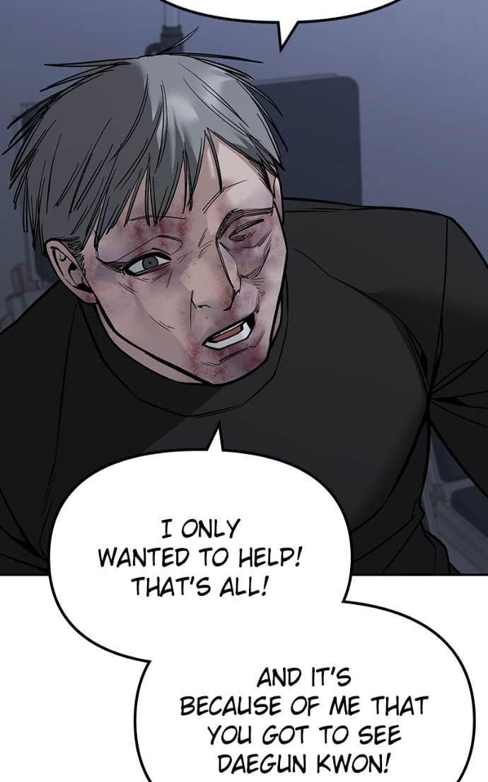 Read Designated Bully (en) Manga Online