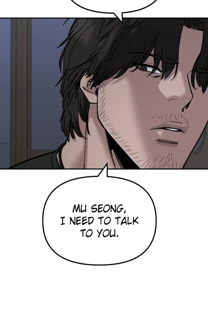 Read Designated Bully (en) Manga Online