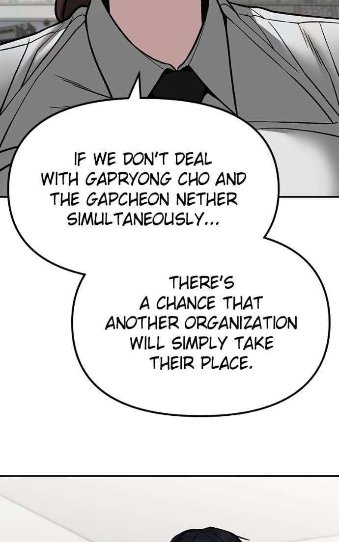 Read Designated Bully (en) Manga Online