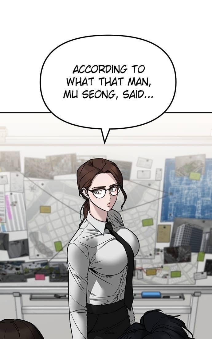 Read Designated Bully (en) Manga Online