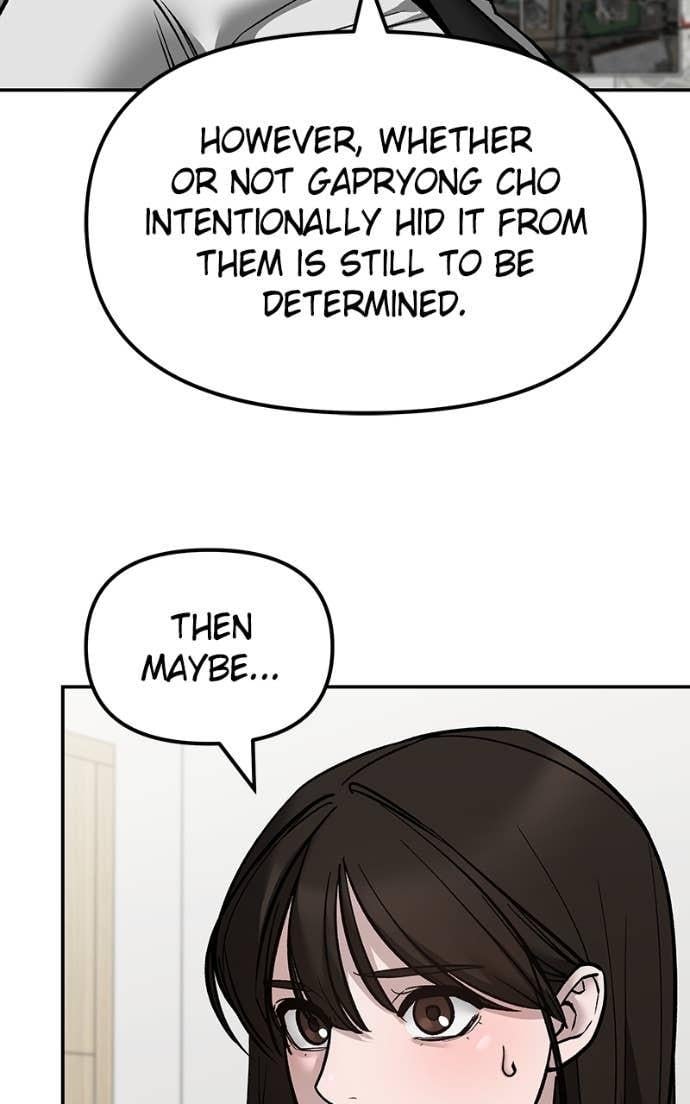 Read Designated Bully (en) Manga Online