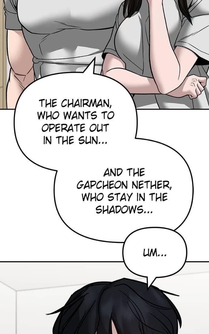 Read Designated Bully (en) Manga Online