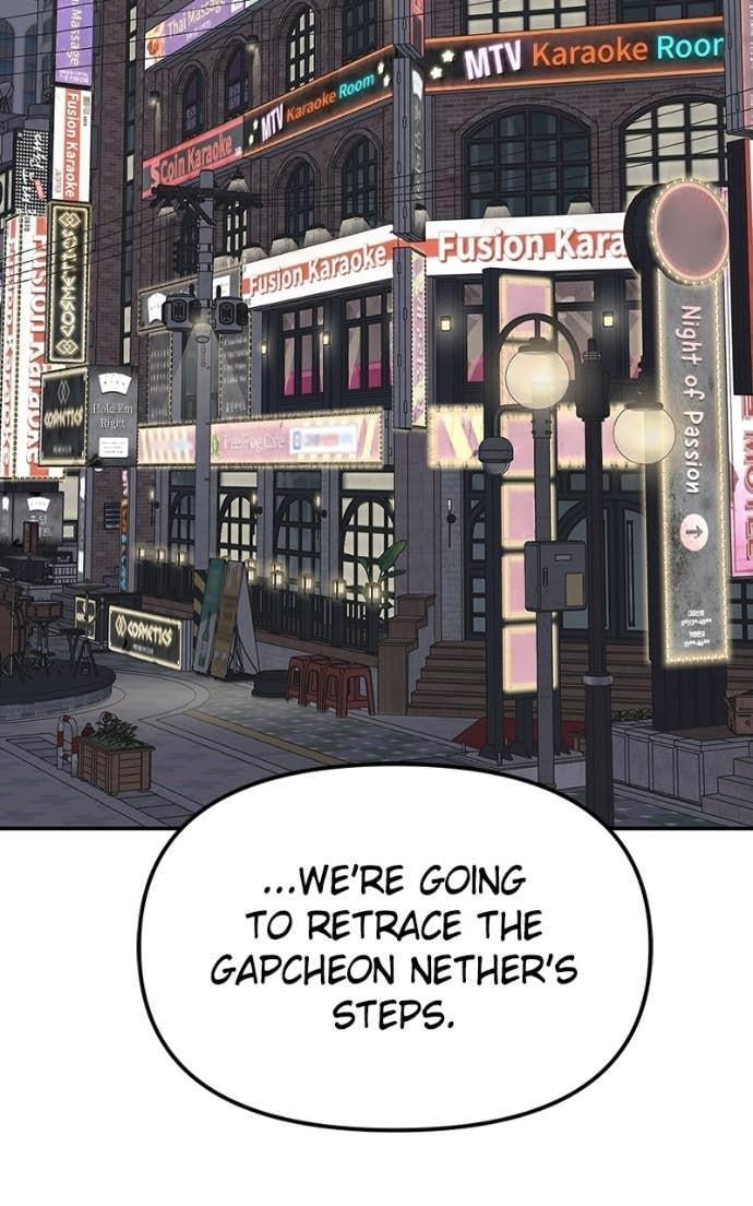 Read Designated Bully (en) Manga Online