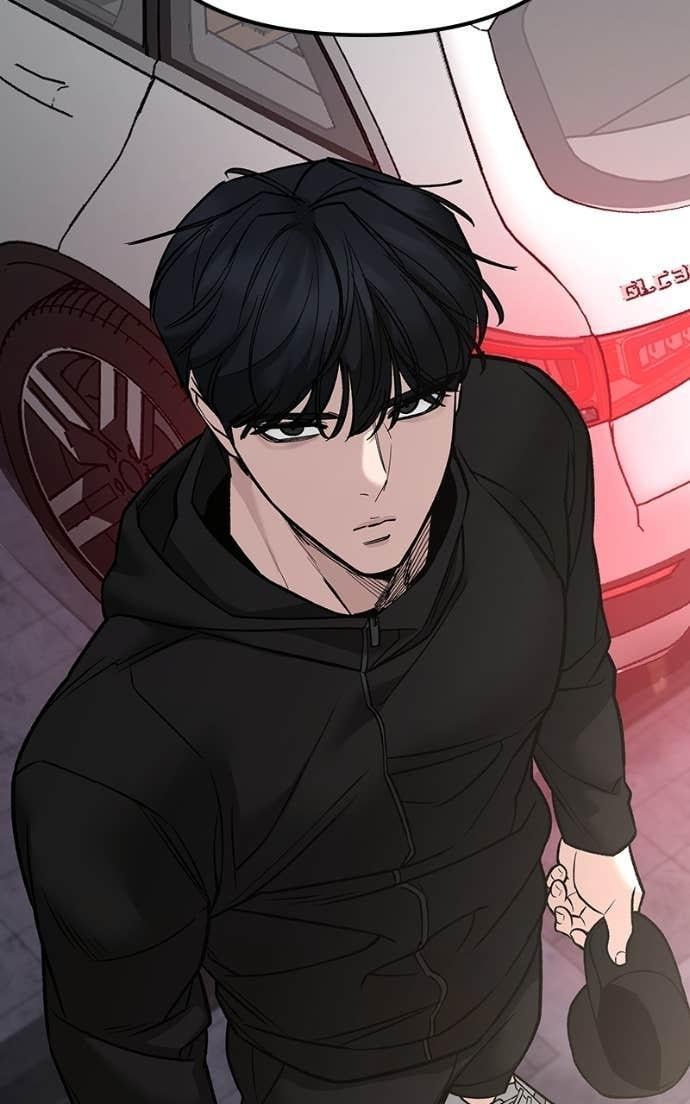 Read Designated Bully (en) Manga Online