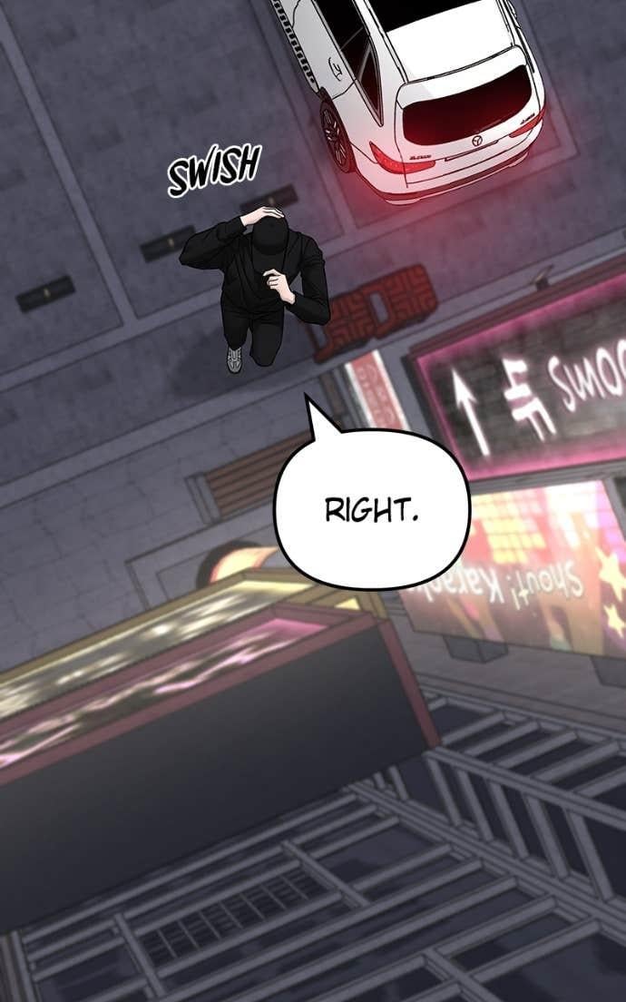 Read Designated Bully (en) Manga Online