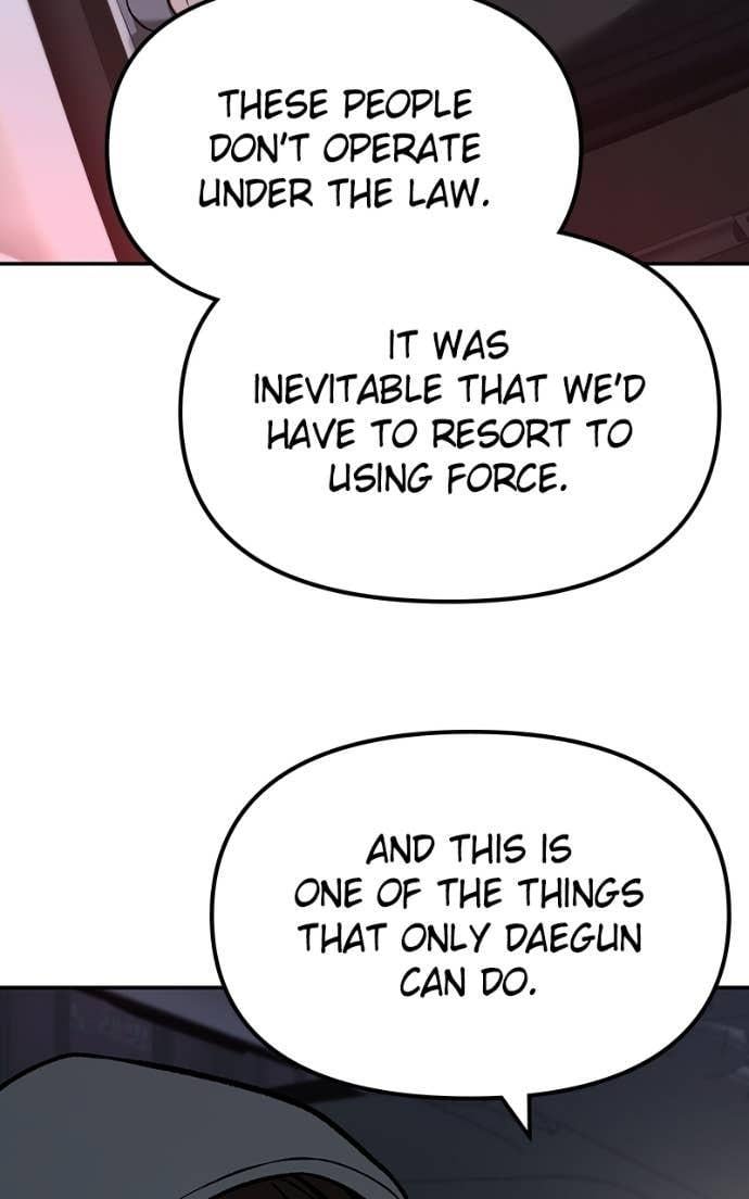 Read Designated Bully (en) Manga Online