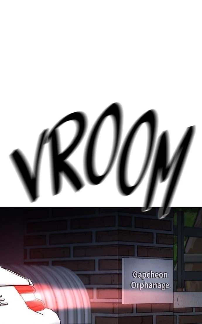 Read Designated Bully (en) Manga Online