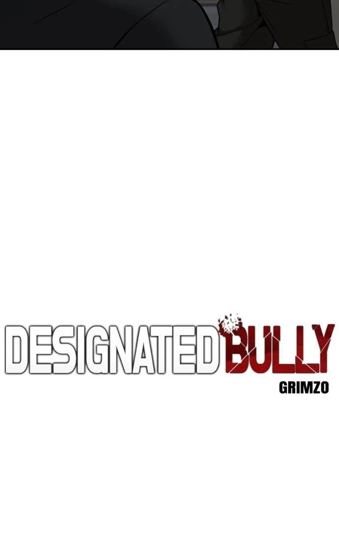 Read Designated Bully (en) Manga Online
