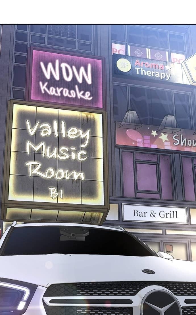 Read Designated Bully (en) Manga Online