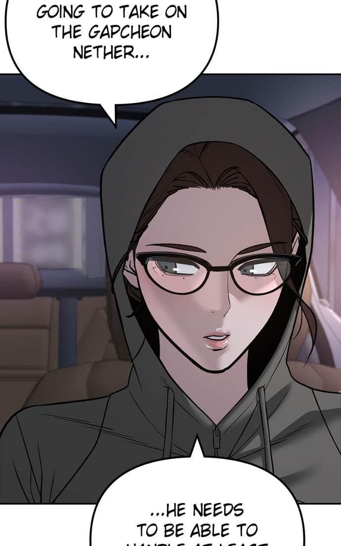 Read Designated Bully (en) Manga Online