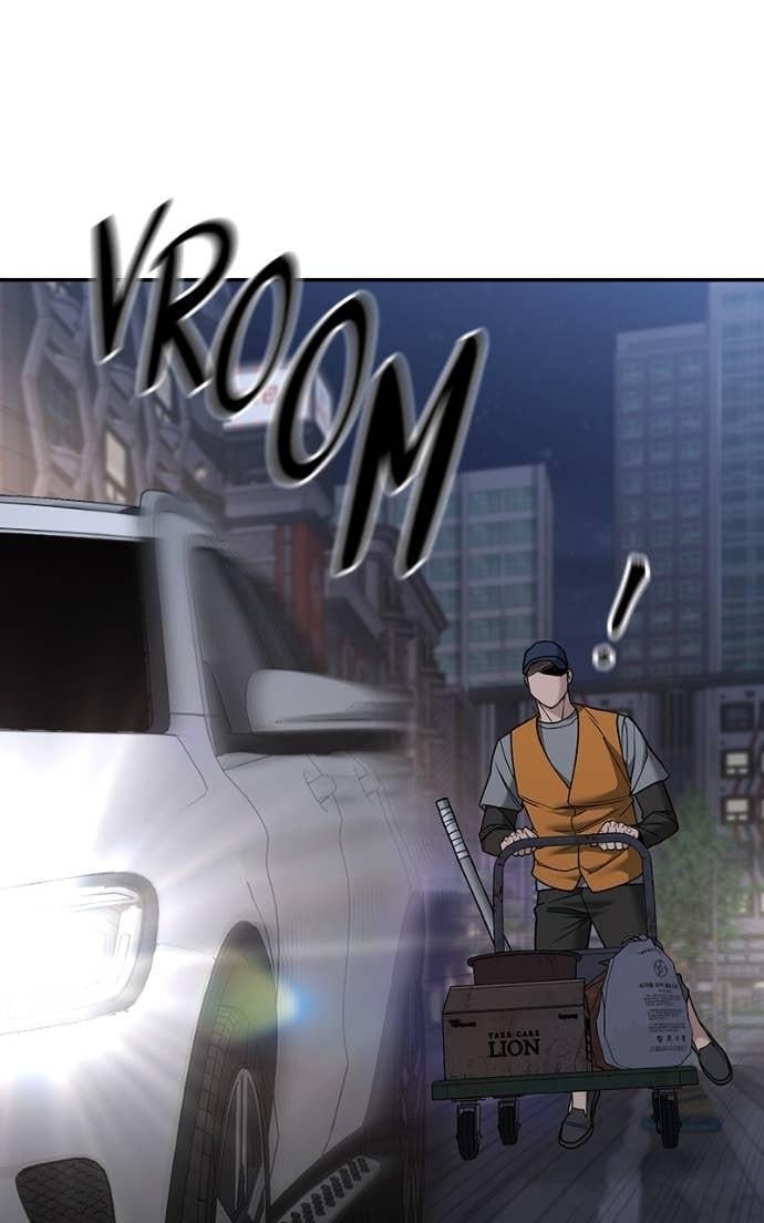 Read Designated Bully (en) Manga Online