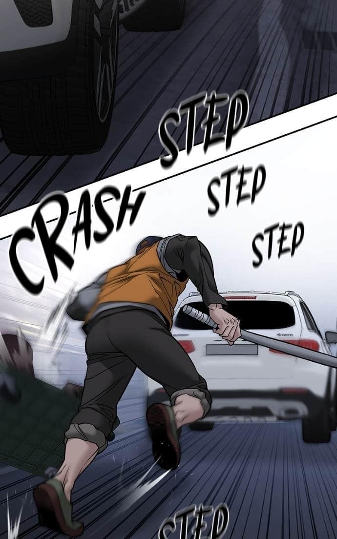 Read Designated Bully (en) Manga Online