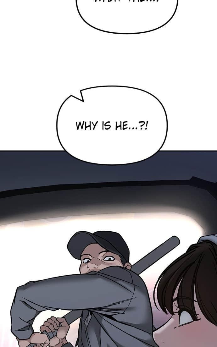 Read Designated Bully (en) Manga Online