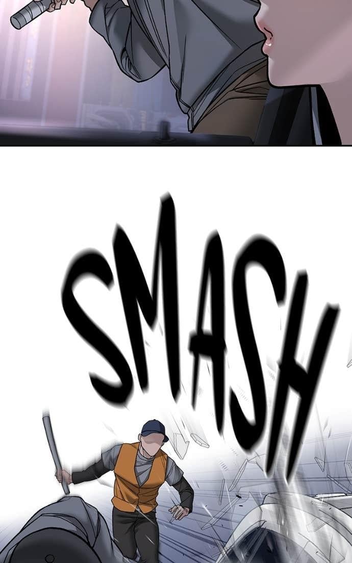 Read Designated Bully (en) Manga Online