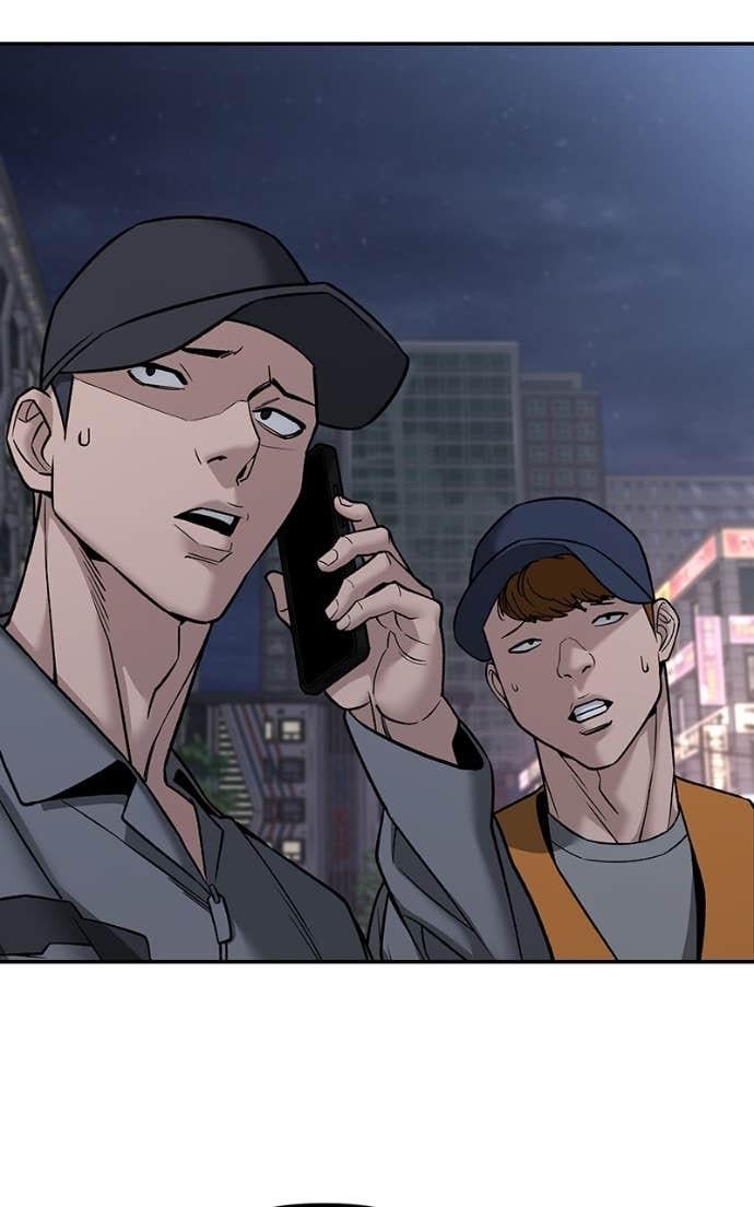 Read Designated Bully (en) Manga Online